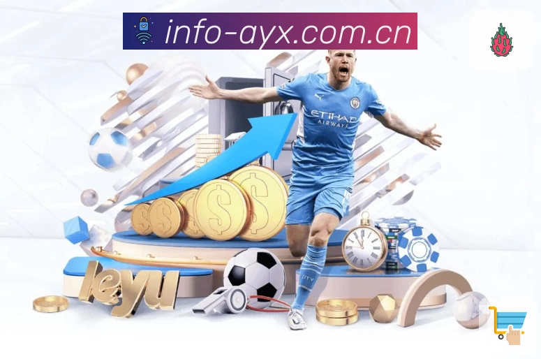 入口优化与认证展示