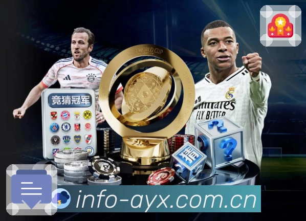 体育平台欢迎图